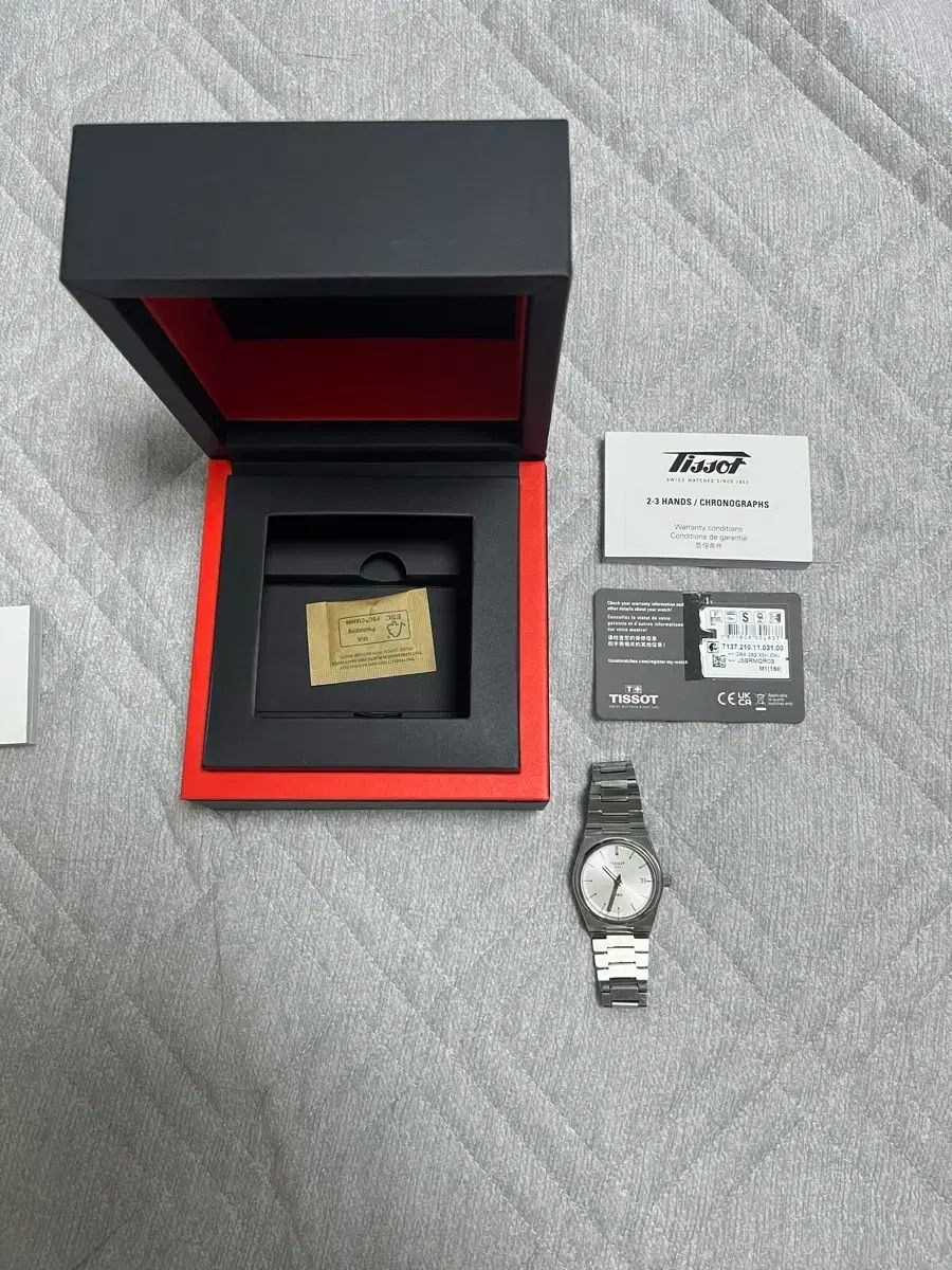 越前 掛花入 西浦武 N1 越前 花入 西浦武 西浦武 越前焼 扁壷 高さ33.0