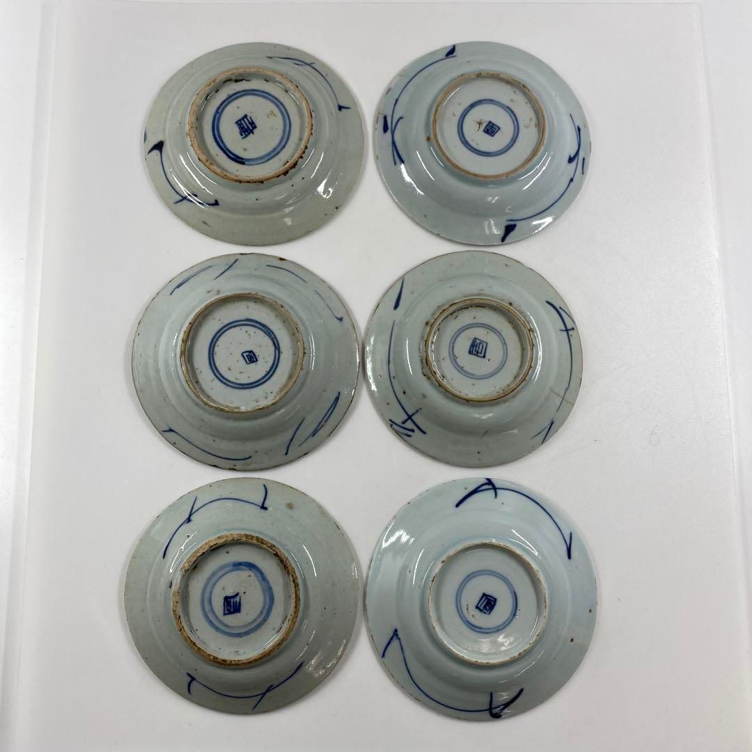 中国清朝時代 新渡青花皿6枚 木箱付 直径11.3㎝ 東Y6-1218④ - メルカリ