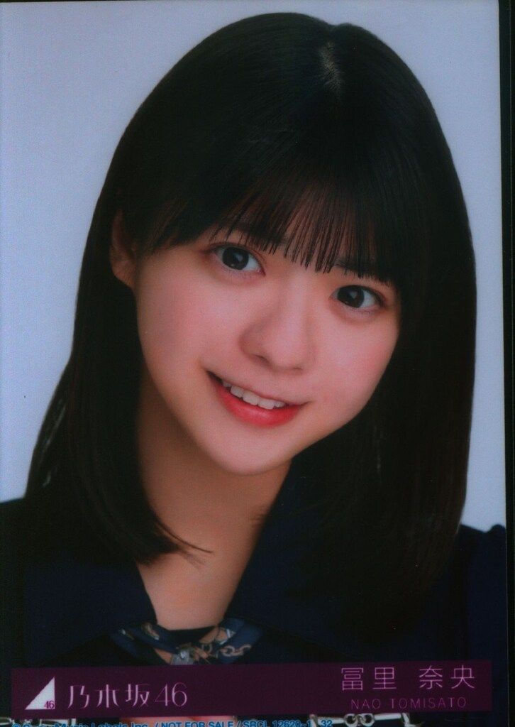 乃木坂46 おひとりさま天国 初回限定盤 冨里奈央 封入特典生写真
