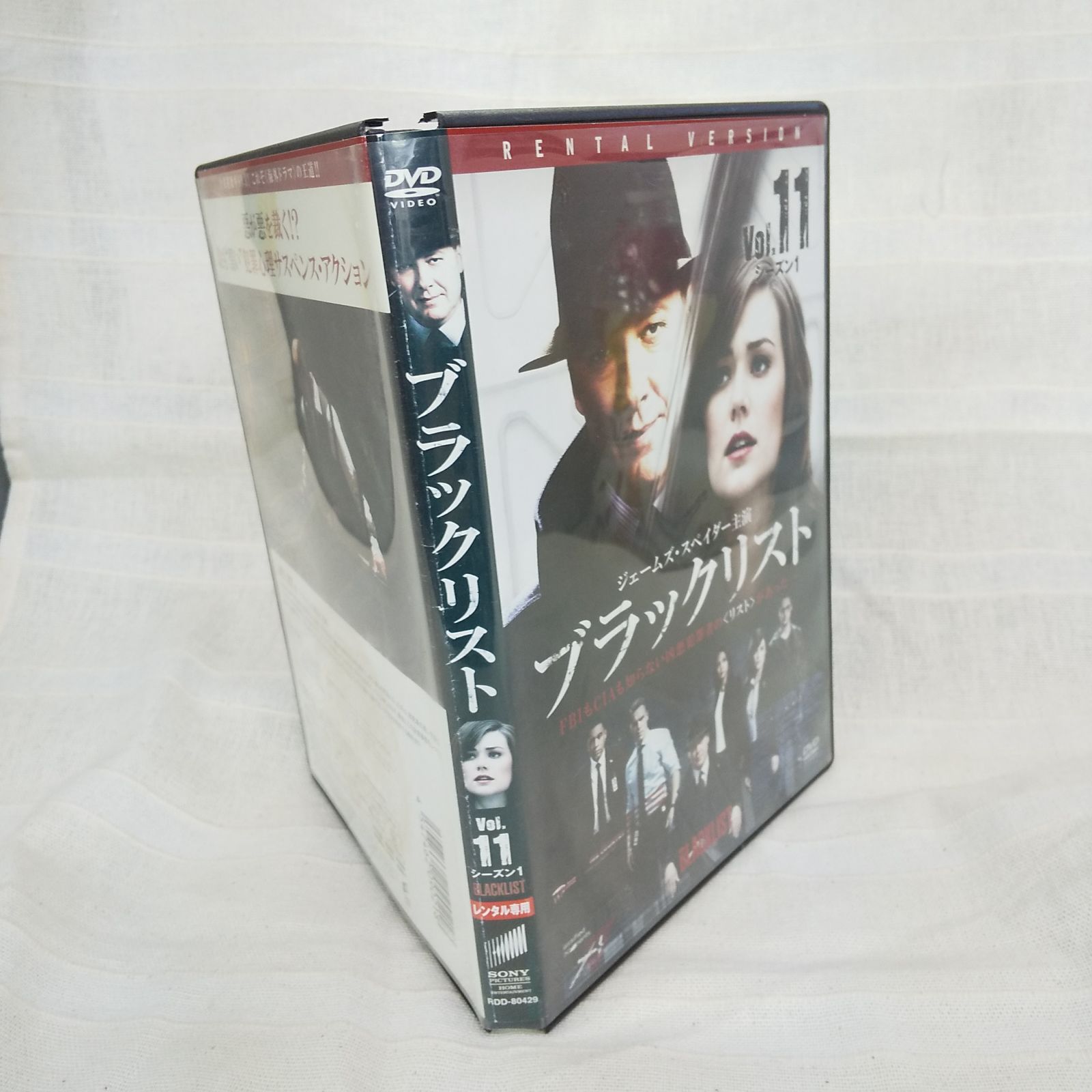 ブラックリスト シーズン1 Vol.11（最終巻） レンタル専用 中古 DVD