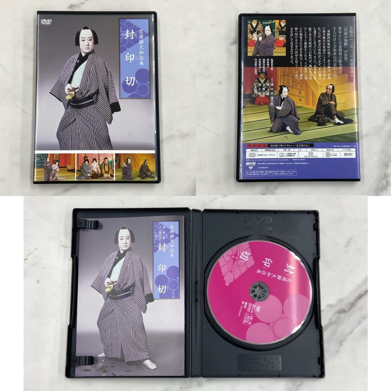 (未使用･未開封品)　NHKスペシャル 幻の大戦果 台湾沖航空戦の真相 [DVD] tu1jdyt Amazon.co.jp: NHKスペシャル 幻の大戦果 台湾沖航空戦の真相 : DVD