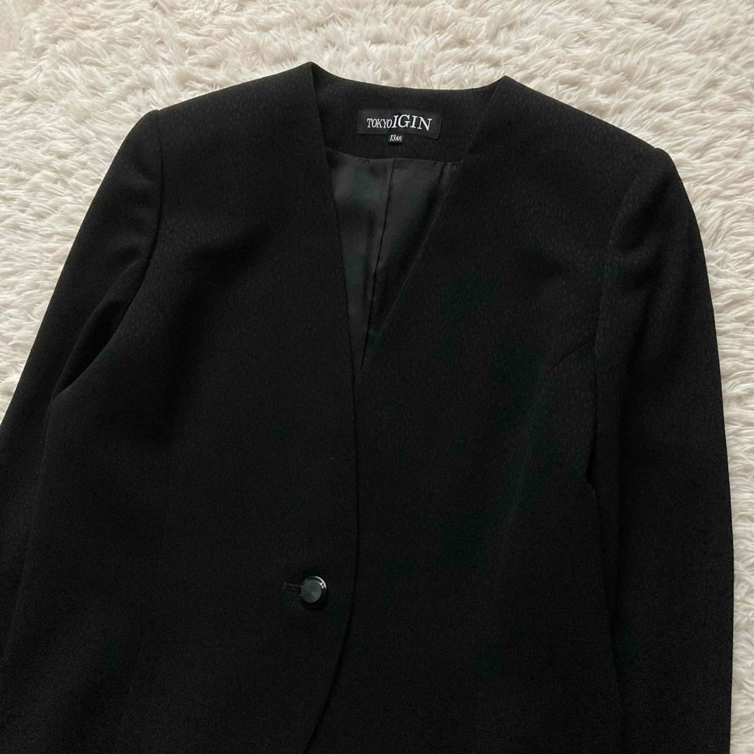 IGIN 東京イギン