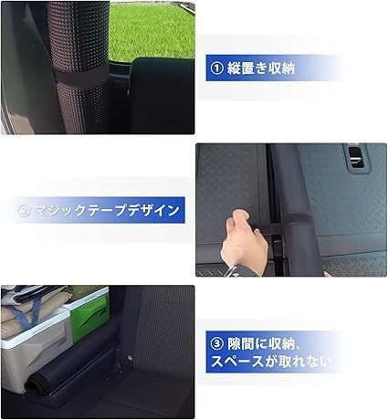 BUYFULL スペーシア