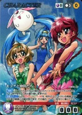 2025年最新】クルセイド レイアースの人気アイテム - メルカリ