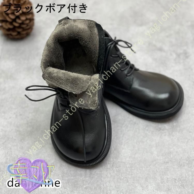 編み上げ