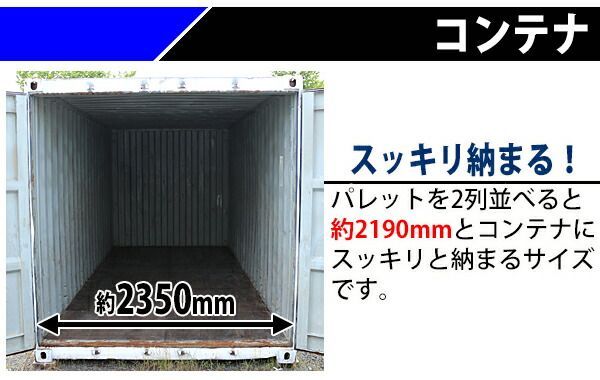 プラスチックパレット ハイグレードモデル バージン原料 10枚 約W1100×D1100×H150mm 最大荷重約6000kg 約6t フォークリフト  ハンドリフト 片面四方差し 四方差し 樹脂パレット 捨てパレ パ pale-tyw11d11h15-10p - メルカリ