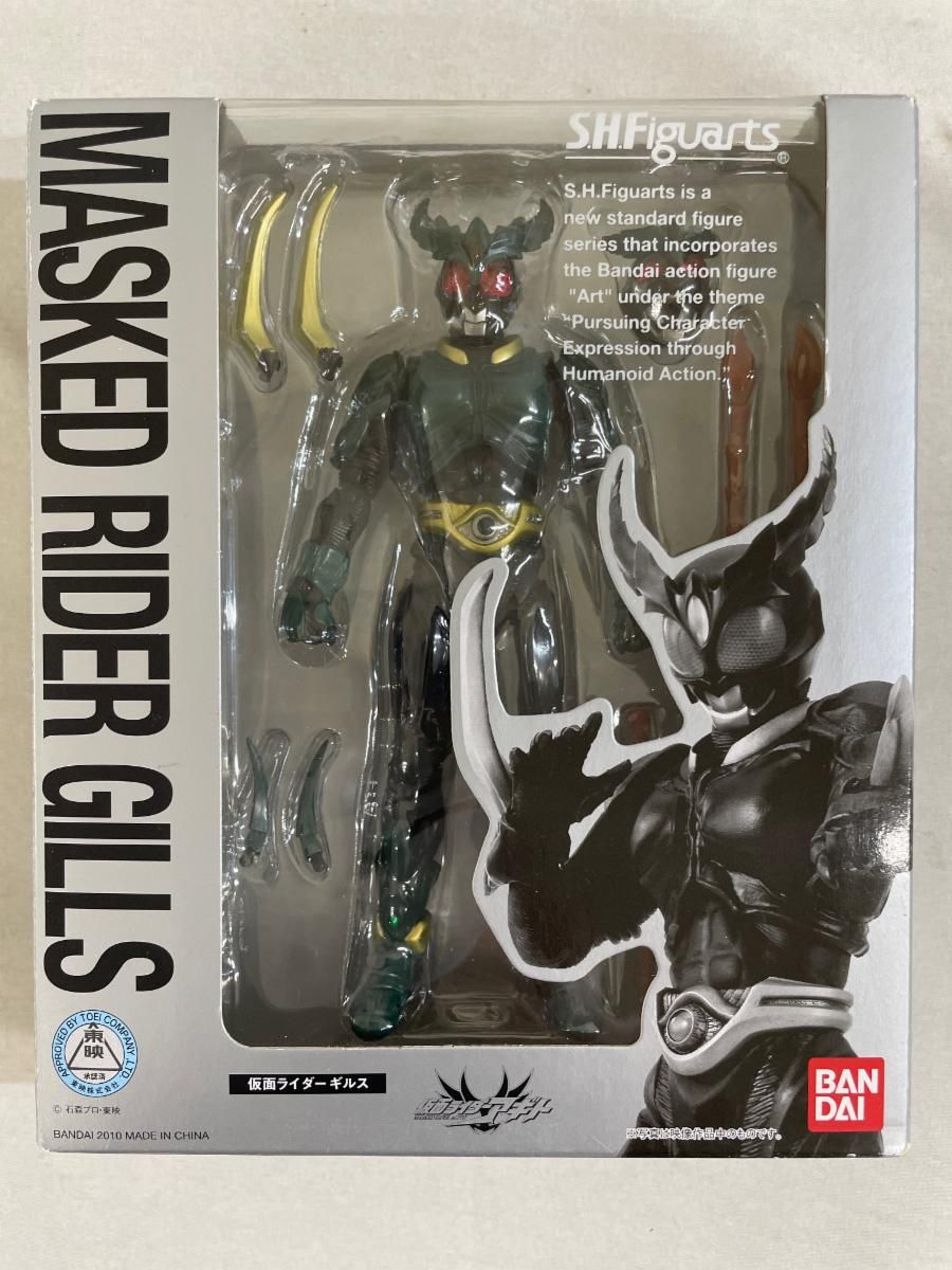 S．H．フィギュアーツ 仮面ライダーギルス - メルカリ