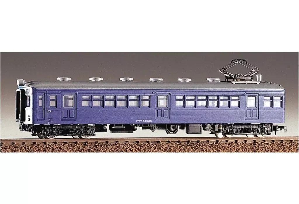 2026年最新】クモハ42の人気アイテム - メルカリ