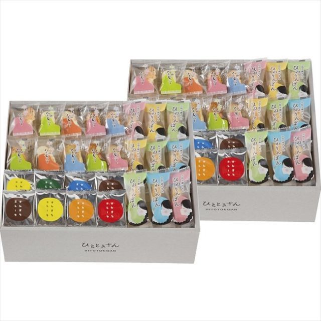 oishiku tanosii ひとときさん TO-80 内祝 内祝い お祝 御祝 記念品 出産内祝い プレゼント 快気祝い 粗供養 引出物