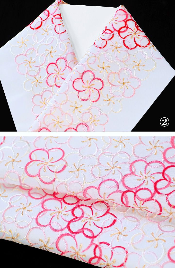 半襟 刺繍 半衿 振袖 成人式 全通 全8色 梅 花 日本製 レディース 卒業式 袴姿 フォーマル シルエリー 送料無料 W28 r864　Si