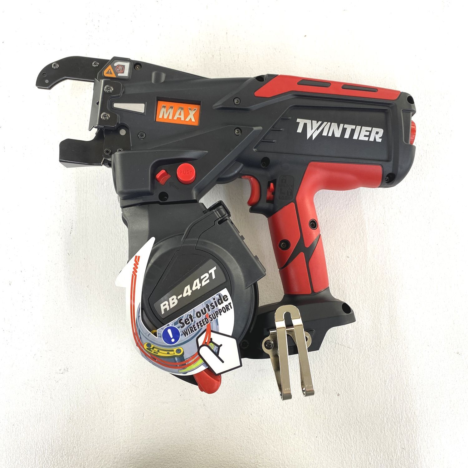 加古川物流 マックスTWINTIER