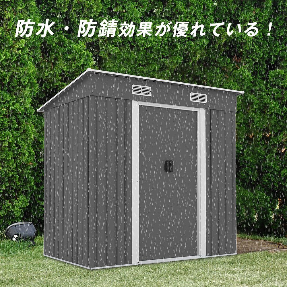 ガーデン|庭|田畑|農場 頑丈