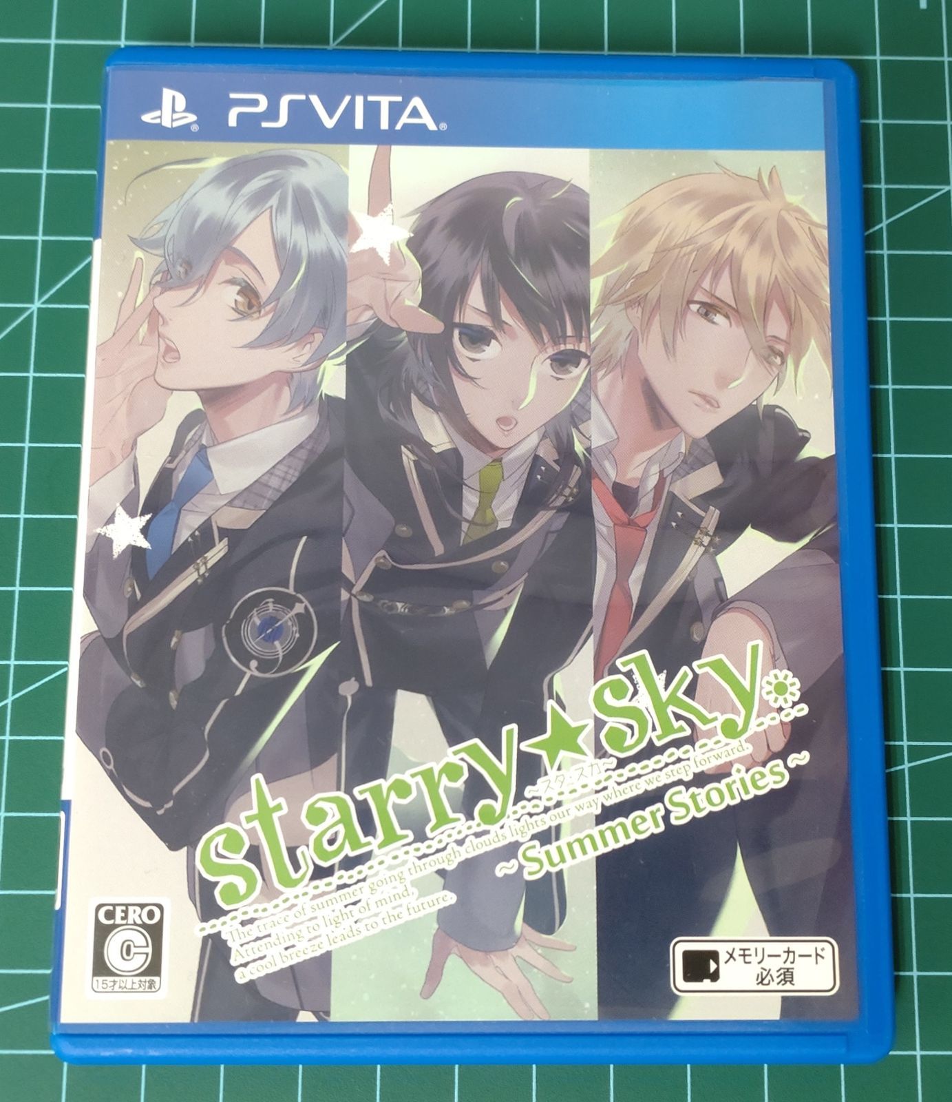 23. PSVITAソフト Starry Sky Summer Stories 店舗併売品