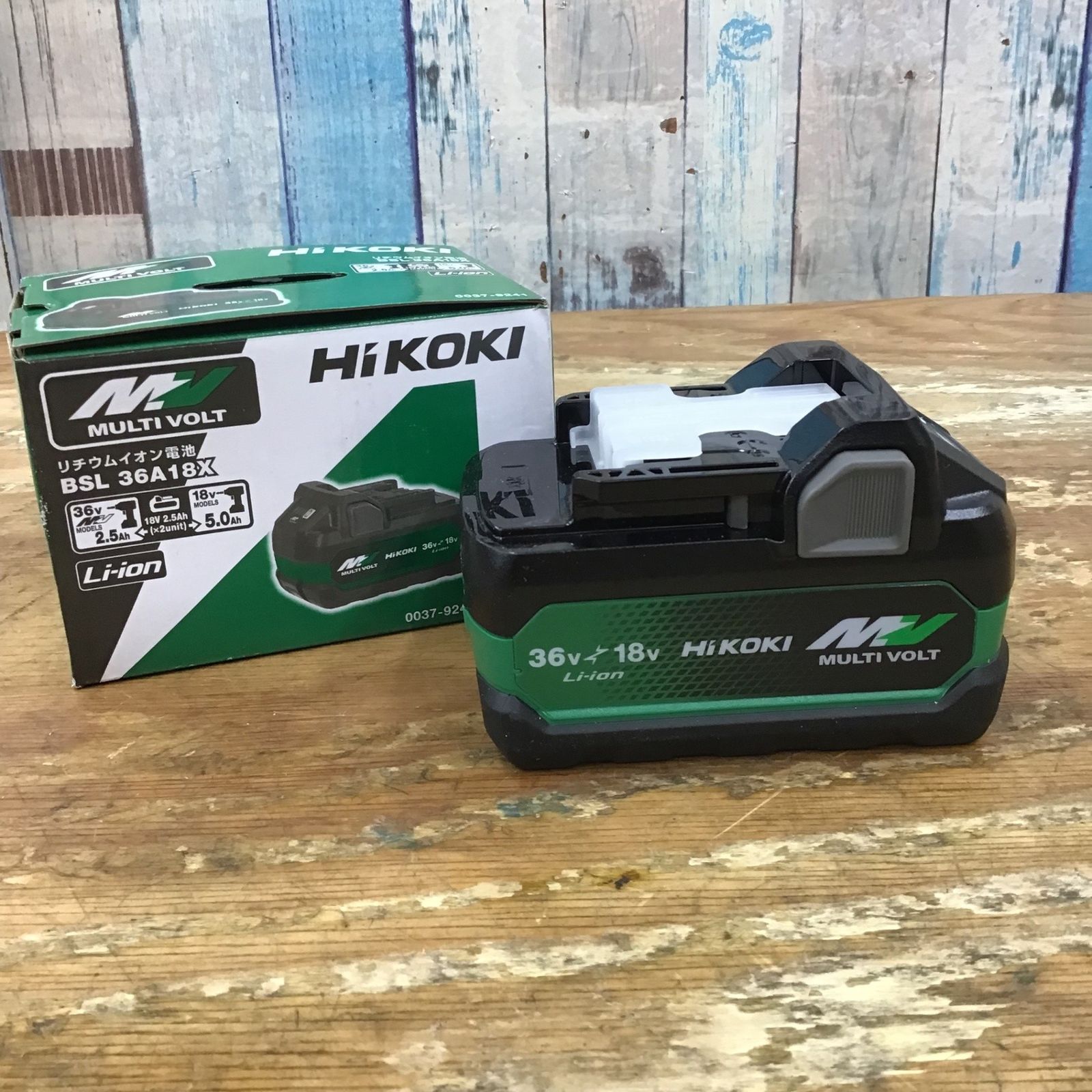 ハイコーキ(HIKOKI ※旧:日立工機) リチウムイオンバッテリー 36V/2.5Ah BSL36A18X【柏店】