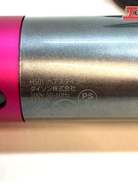 ダイソン　ヘアースタイラー　HS01 Dyson HS01 Airwrap Complete Styler | eBay