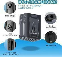 ２個【新品未使用】腰掛け扇風機 ベルトファン 強力 腰掛けファン Amazon | 2023 新しい 腰掛け扇風機, ベルトファン 腰掛け, 超