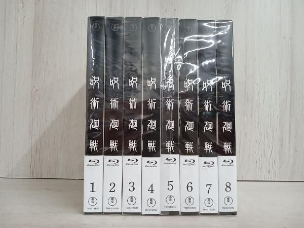 全8巻セット