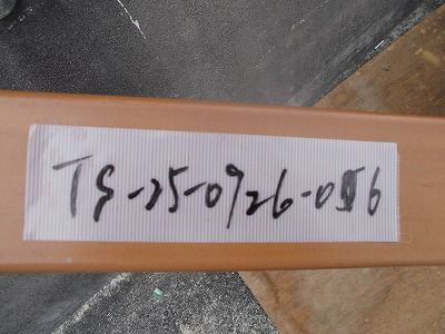 一部地域を除く ミキ 軽量車いす キャリカルプラス 介助型 PMS-4BU TS-25-0926-06 WWW_USTAUSTRALIA_COM_AU