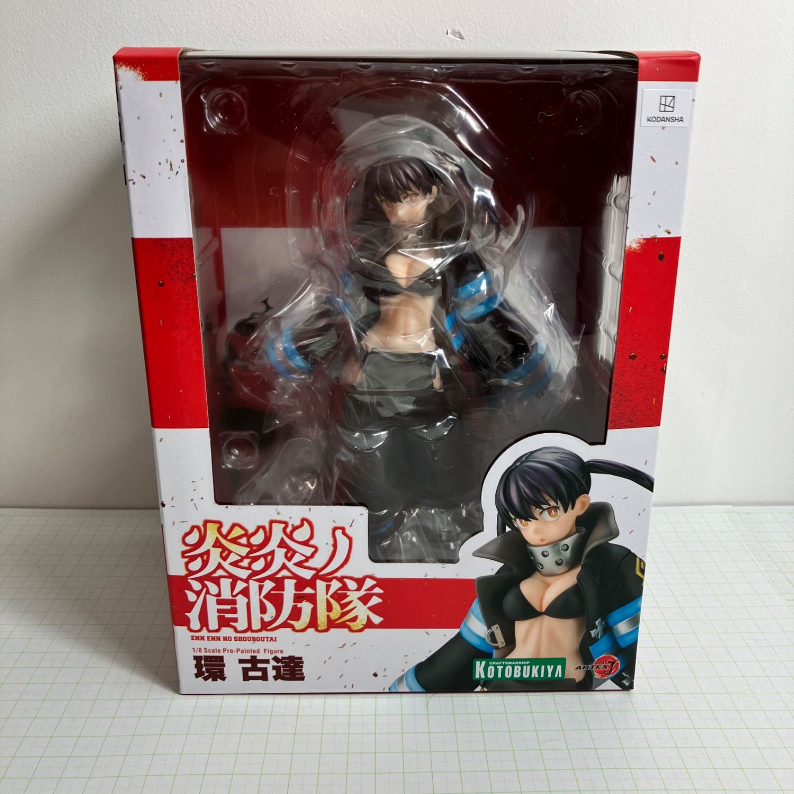 瀬戸店】未開封 環古達 1/8 スケールフィギュア 炎炎ノ消防隊