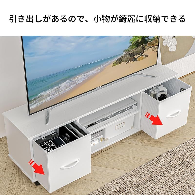 LunarLight テレビ台 幅109.5奥行28.6高さ36.8cm テレビボード