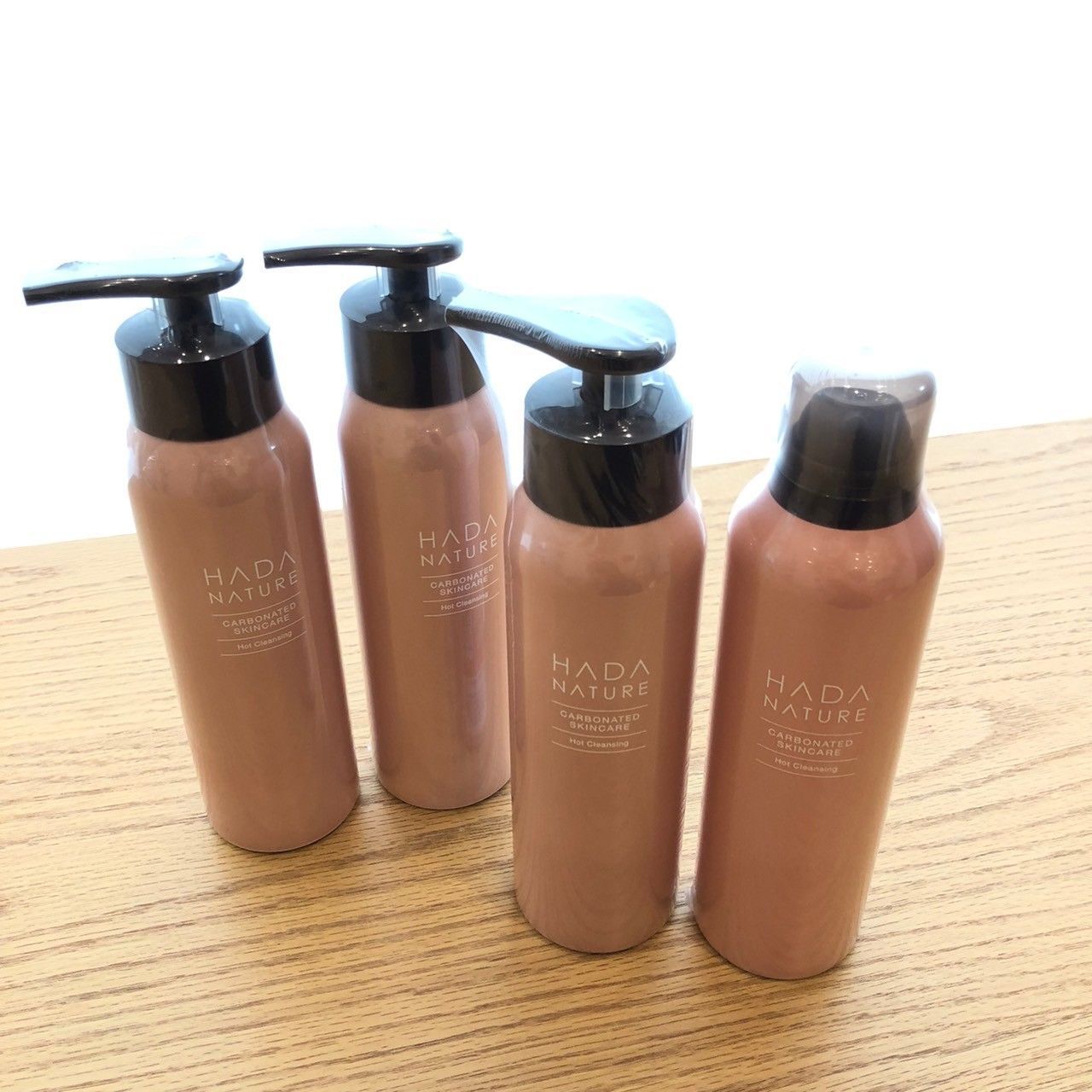 お得4本セット】肌ナチュール ホットクレンジング 200g 肌