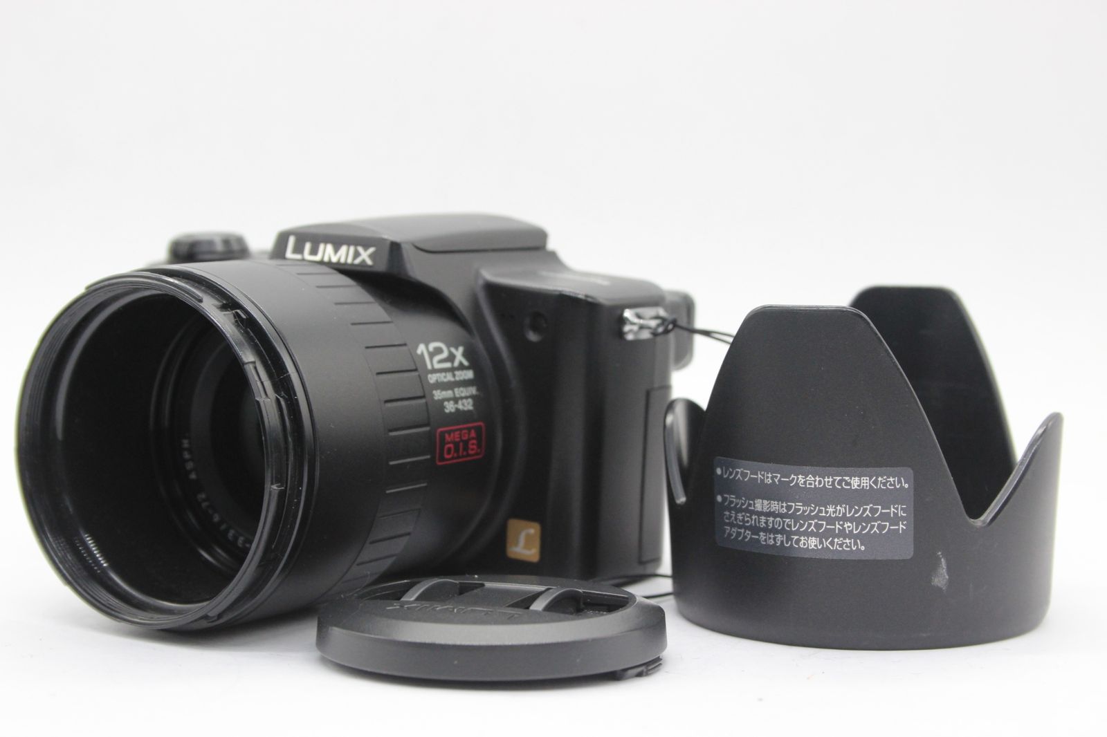 返品保証】 パナソニック Panasonic LUMIX DMC-FZ5 12x コンパクトデジタルカメラ s9132 - メルカリ