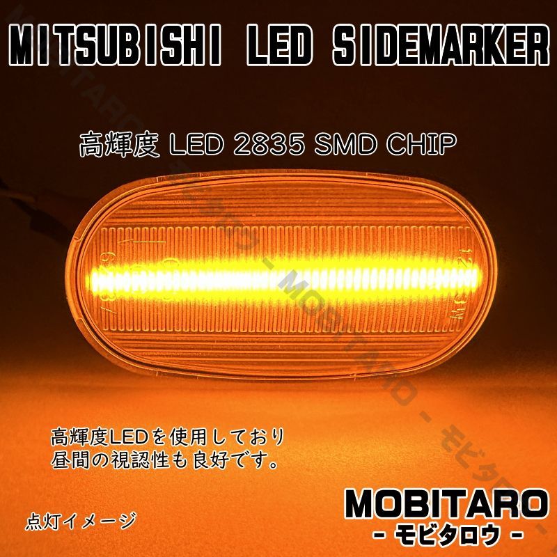 ランサー91-95 エボ1-3 コーナー ウィンカー ブラック Front Amber Signal Corner Light Lamp For Mitsubishi Lancer EVO 3 92-95 CE9A