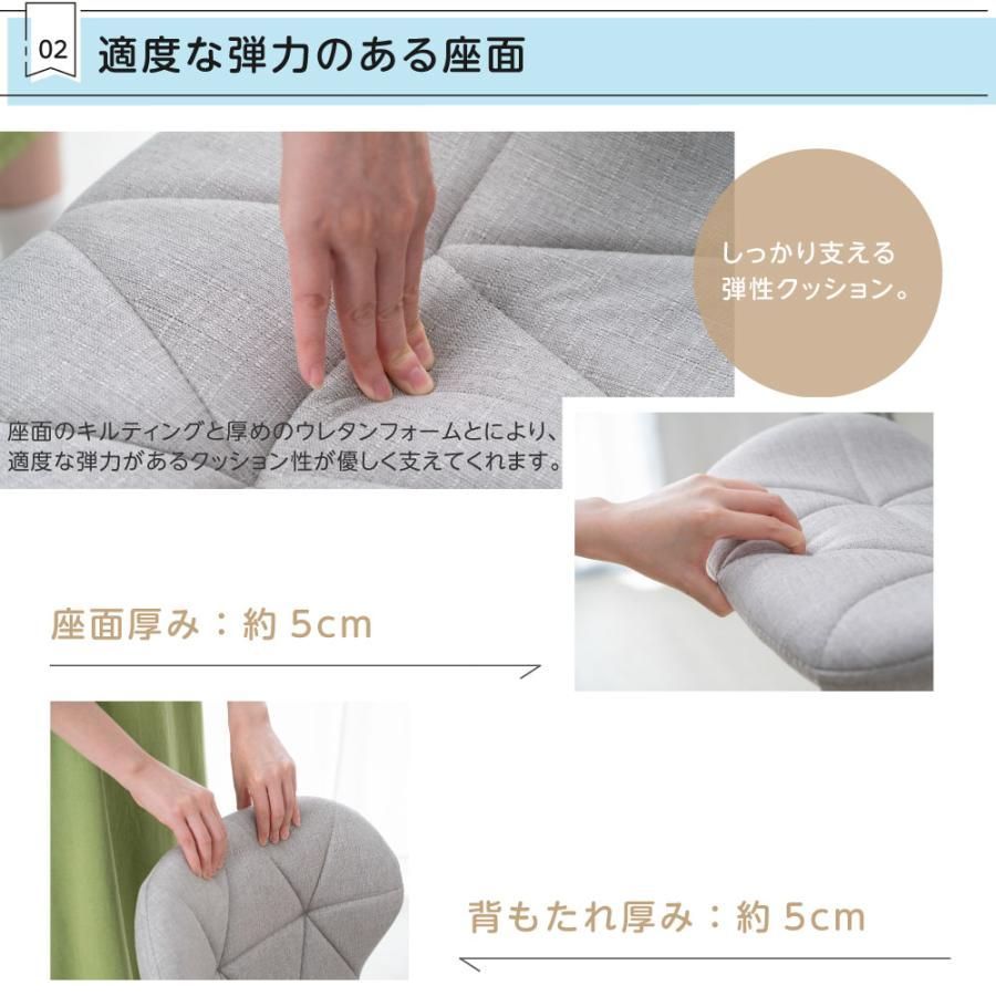 ピンク色 500円OFF!