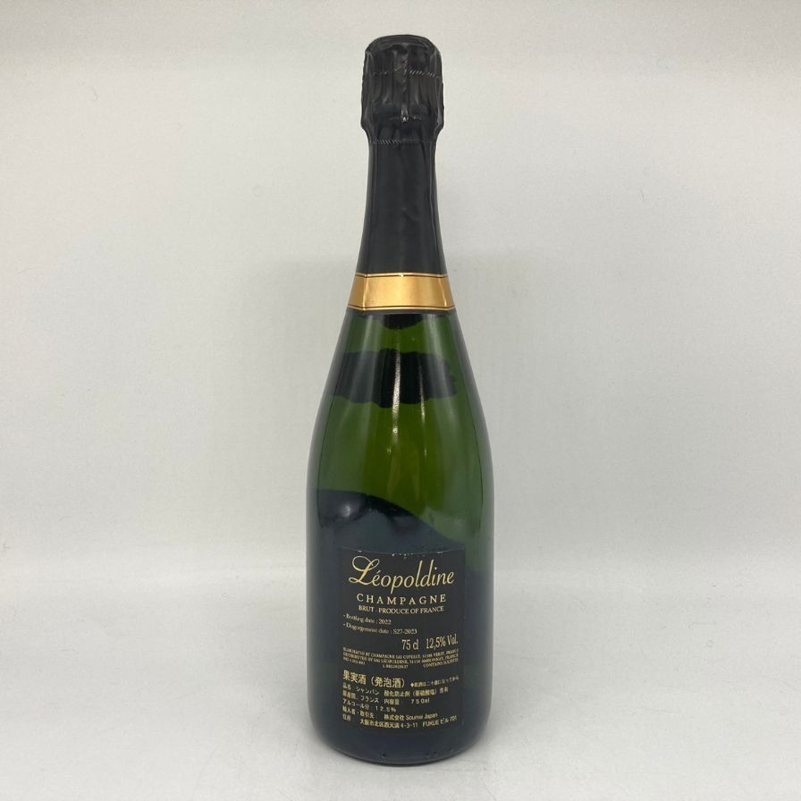 レオポルディーヌ ソウメイ ブリュット 白 750ml 12.5%【E1】 ?