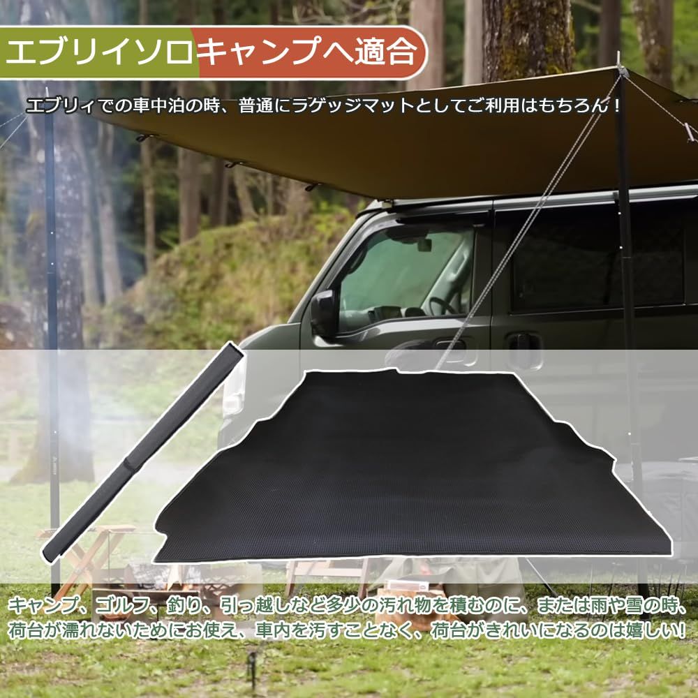 汚れに強い 取付簡単