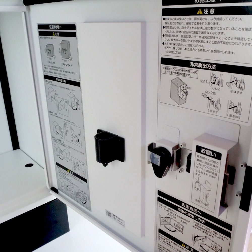 KT型 コンパクト