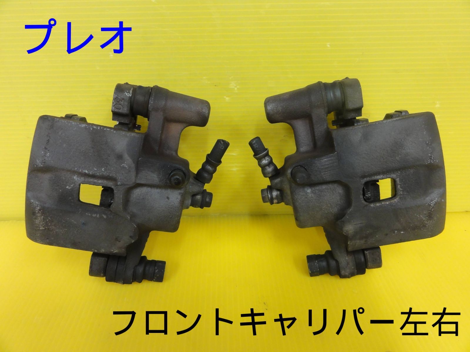 良い 専用品ティート teat ノリチカニギリ リバーマスターグリップ