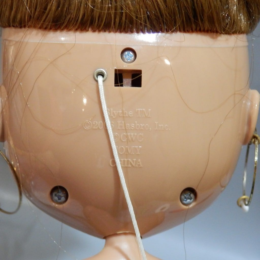 タカラトミー ネオブライス マヌヘアリィパラダイスガール - メルカリ