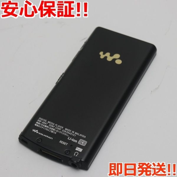 新品同様 NW-A847 ブラック 即日発送 SONY WALKMAN ウォークマン 本体