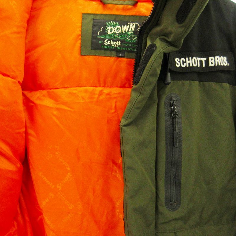 ショット SCHOTT 美品 2TONE ダウンジャケット ブルゾン ジップアップ 