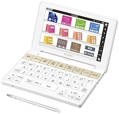 3個 非常に良い」シャープ カラ?電子辞書 Brain 中学生モデル ホワイト系