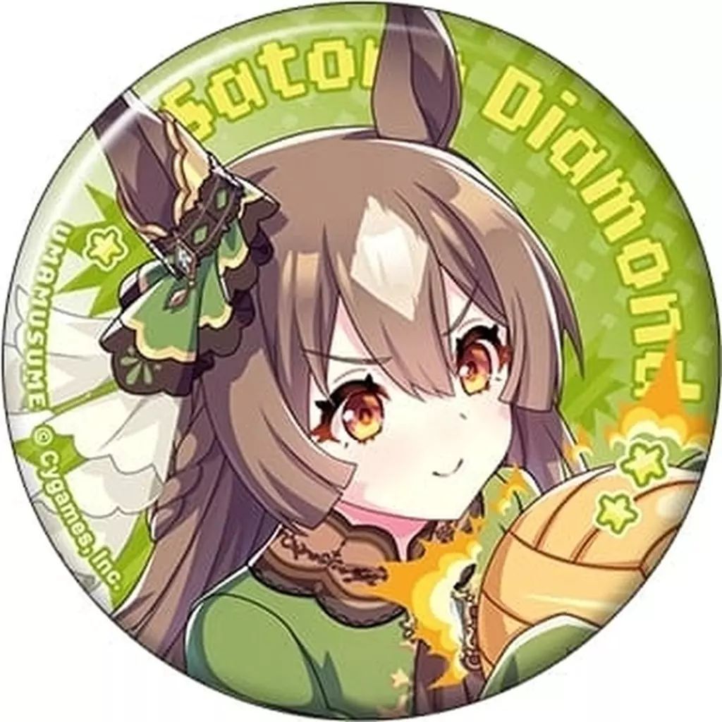 ウマ娘 サトノダイヤモンド 缶バッジ 熱血ハチャメチャ大感謝祭 ハチャウマ ウマ娘 プリティーダービー キャラバッジコレクション／B 熱血