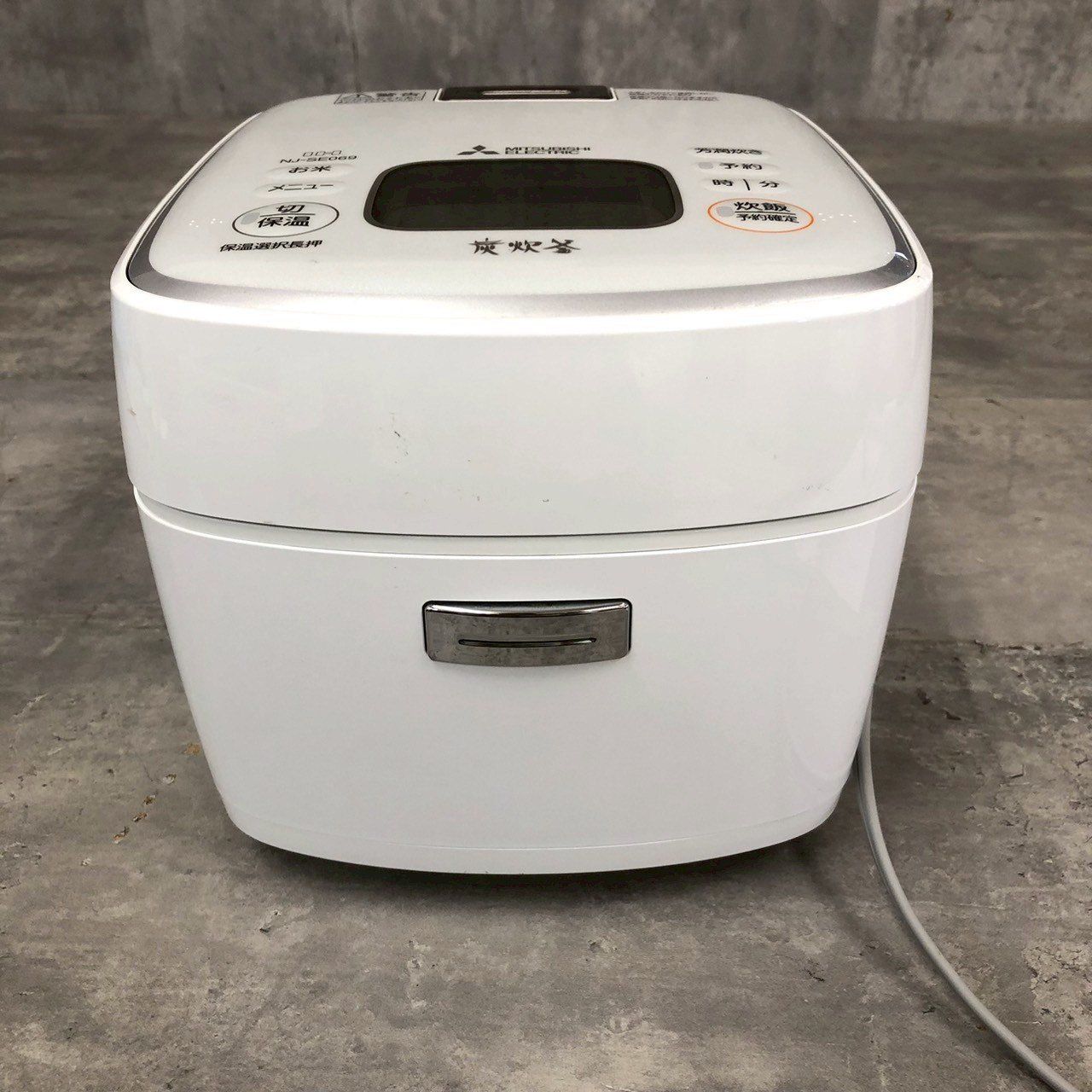 三菱電機 IH炊飯器 一人暮らし 日本製 3.5合 備長炭炭炊釜 NJ-SE069-W