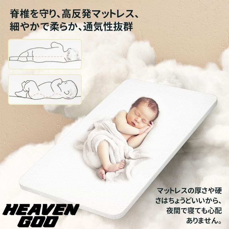 通気 洗