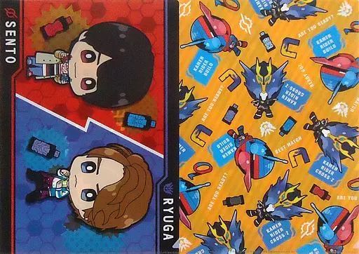 中古】クリアファイル 桐生戦兎＆万丈龍我 A4イラストクリアファイル