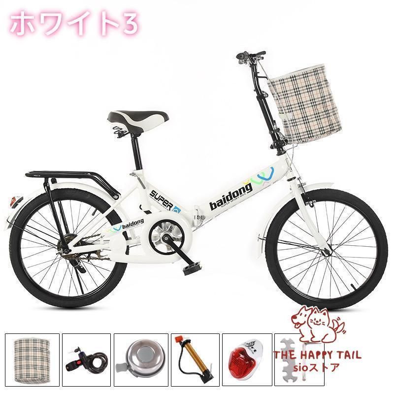 6段ギア