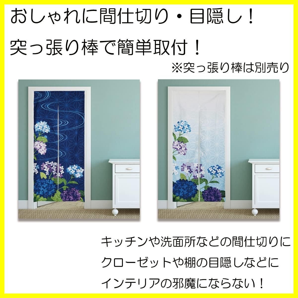 おしゃれ おもしろ