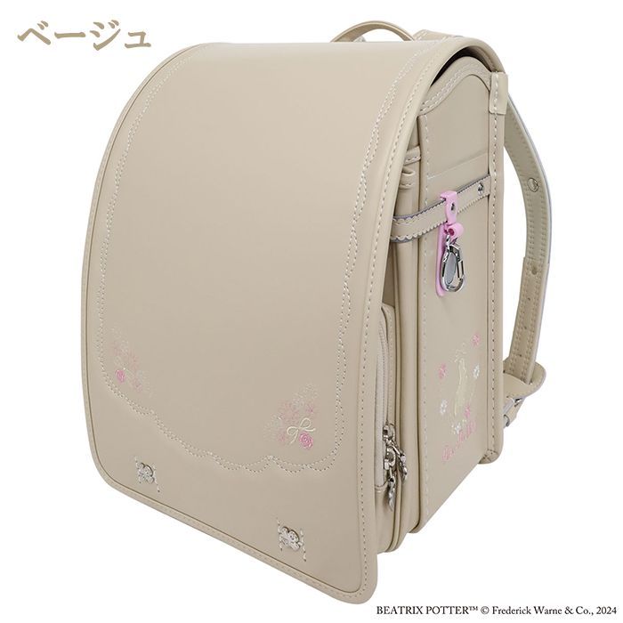 型落ち ピーターラビット TM ランドセル 女の子 フィットちゃん フラワーガーデン 1112 ベージュ