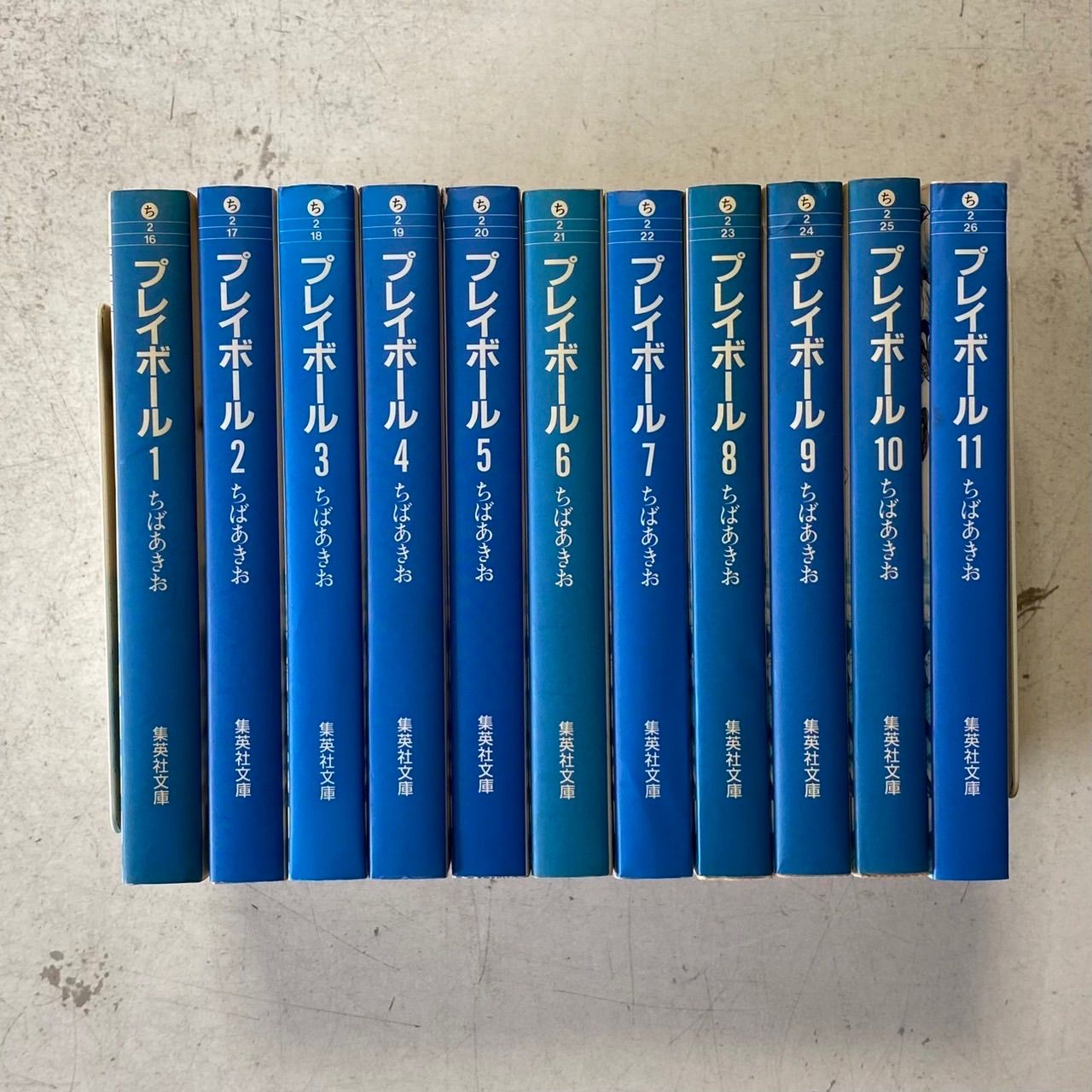 プレイボール 1〜11巻完結 Amazon.com: プレイボール 全22巻完結セット [