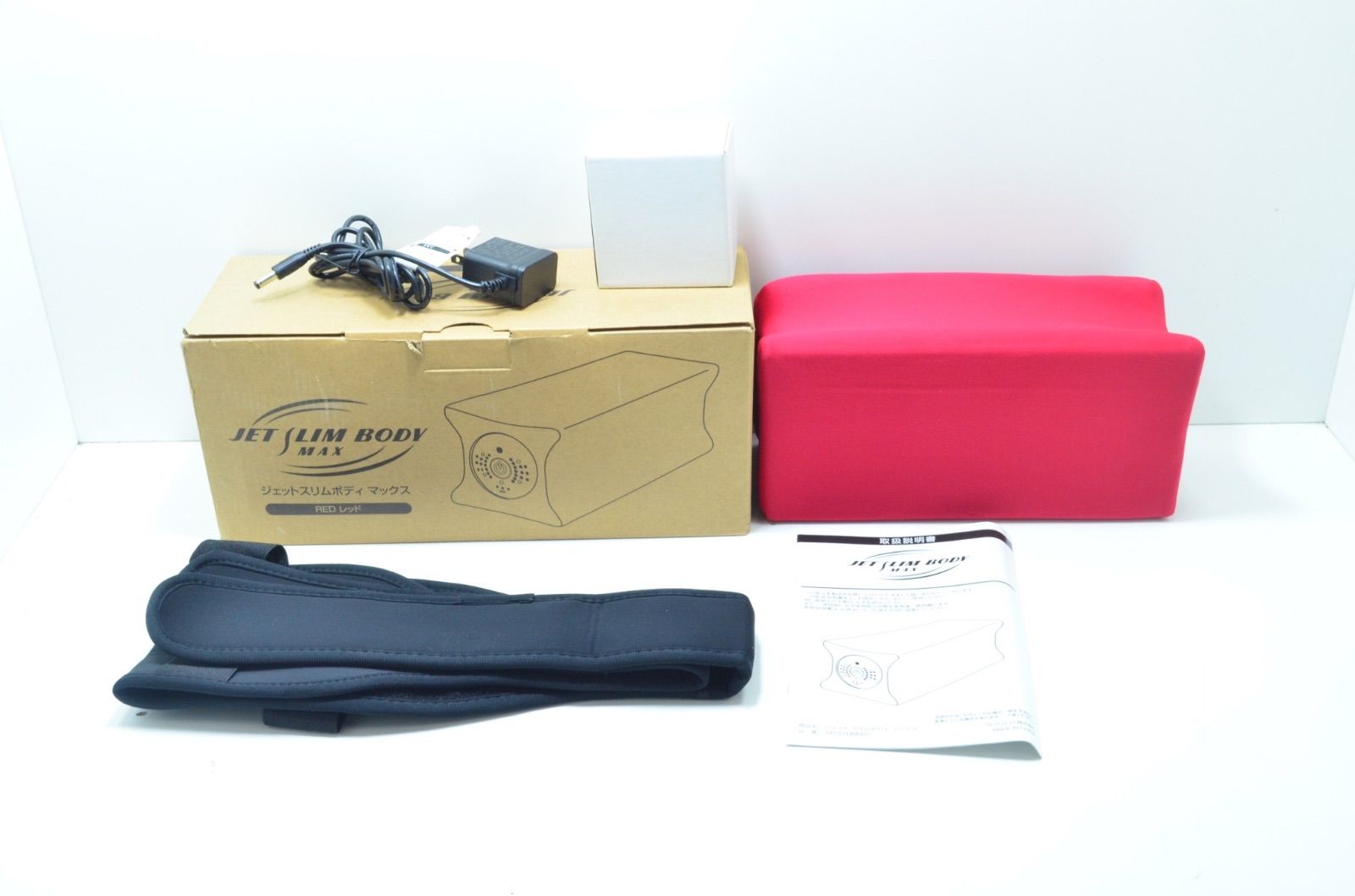 ジェットスリムボディ マックス JET SLIM BODY MAX レッド 振動エクササイズ ダイエット器具