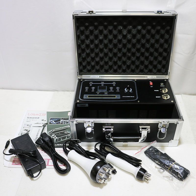 美品 じぶんdeエステ CELLZERO BAG セルゼロバッグ ER6-02-55 - メルカリ