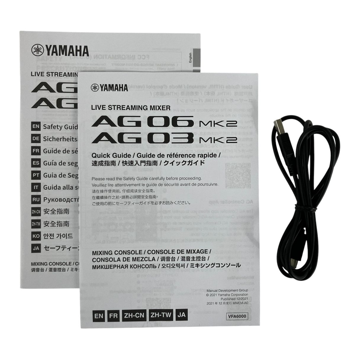 YAMAHA AG03 MK2 ライブ ストリーミング ミキサー オーディオ