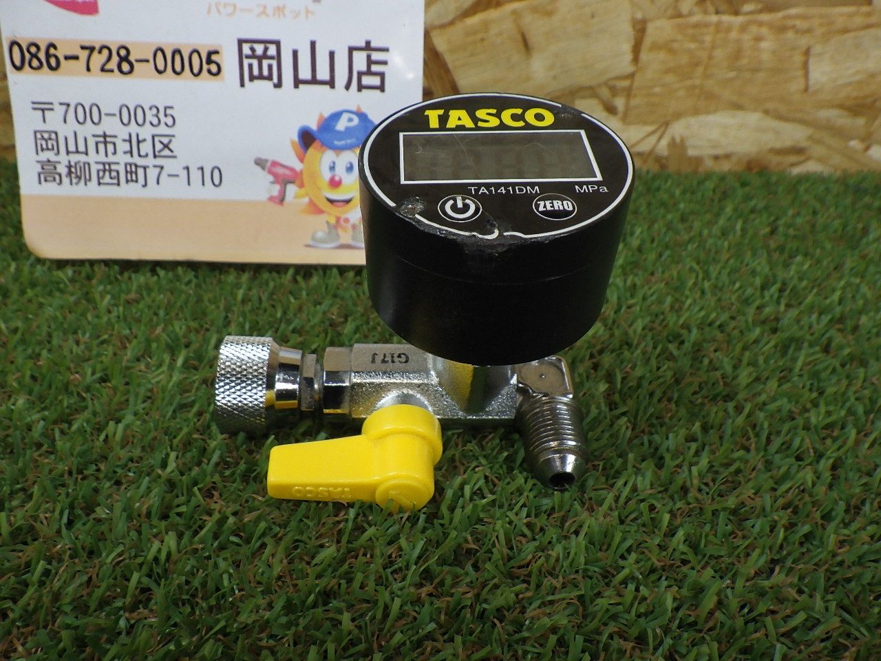 TA141DM