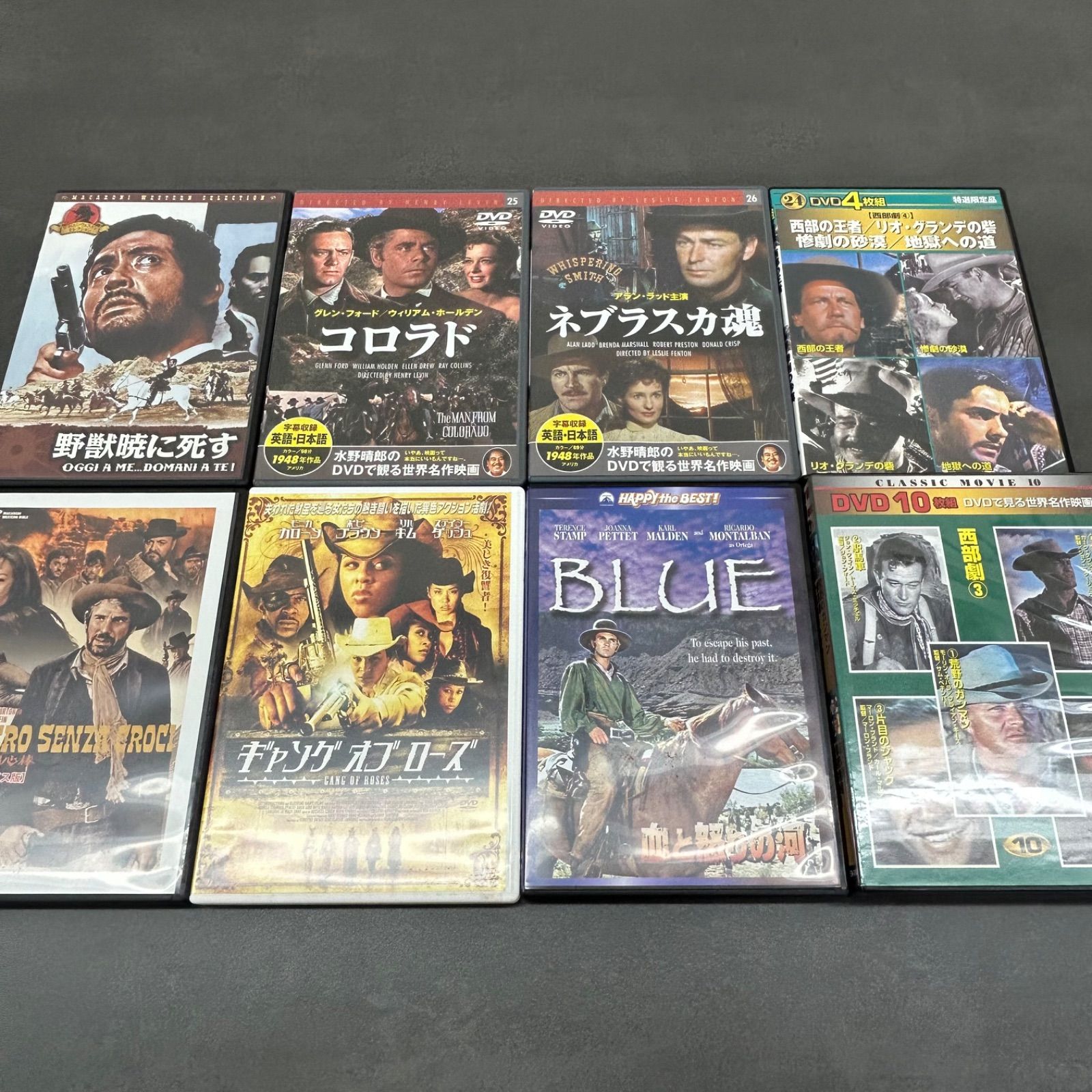 DVD 映画 洋画 邦画 時代劇 戦争 人気版 アカデミー アレクセイ・ヴェルトコフ主演】ホワイトタイガー | 宅配DVD