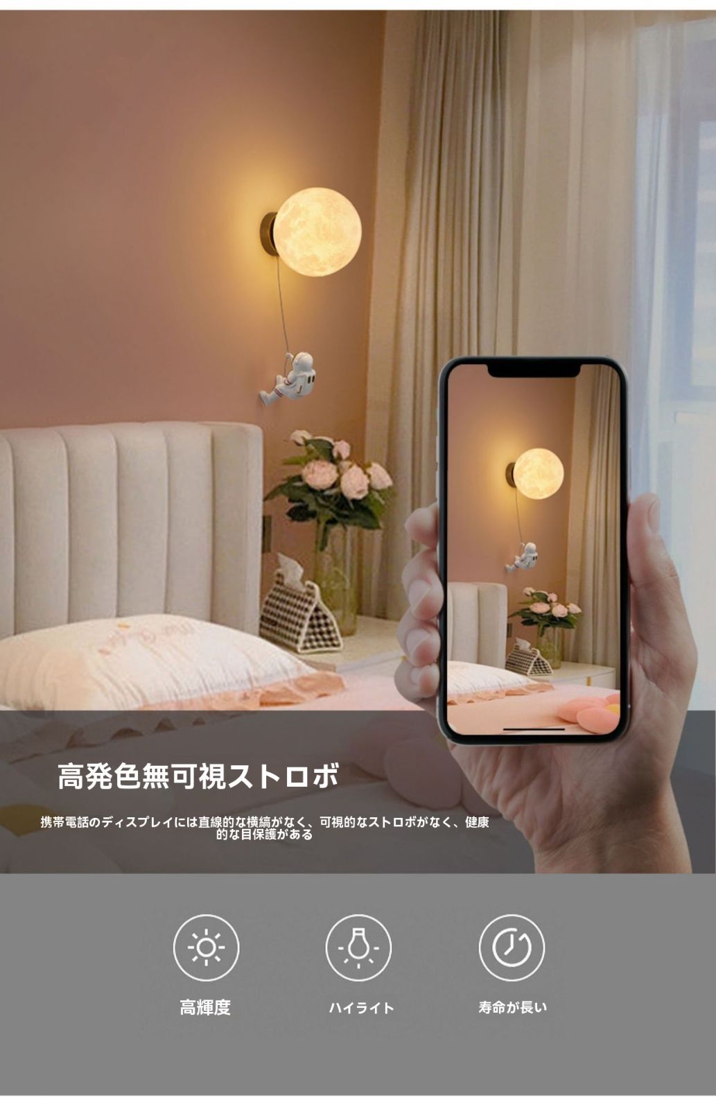 シンプル
